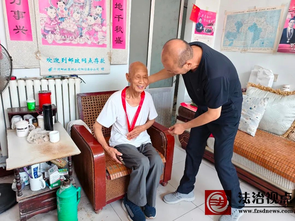 微信图片_2025-07-03_091819_953.jpg