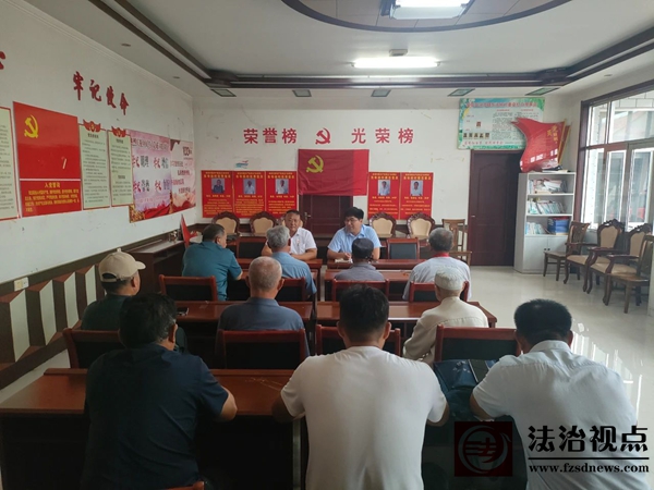 河流镇东杨网格举办“光荣在党50年”纪念章颁发暨“庆七一 感