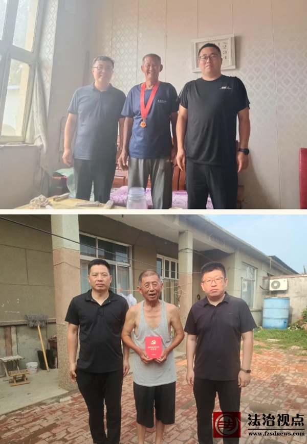 wechat_2025-07-03_094154_315.jpg