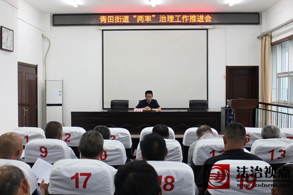 微信图片_2025-07-03_111151_053.jpg
