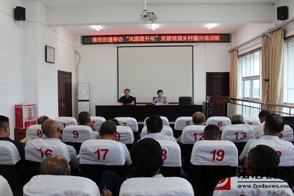 微信图片_2025-07-03_111201_012.jpg