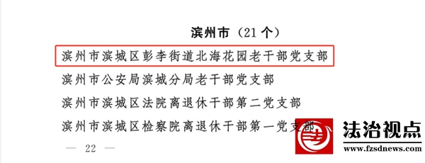 微信图片_2025-07-03_112207_357.jpg
