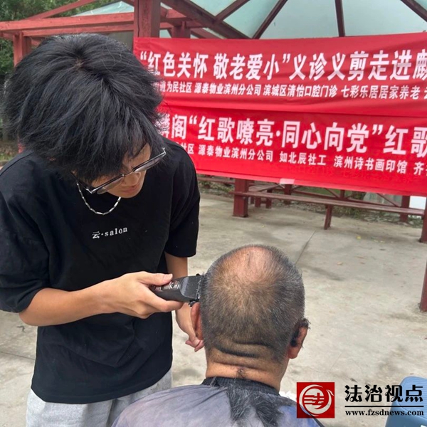 微信图片_2025-07-03_112920_312.jpg