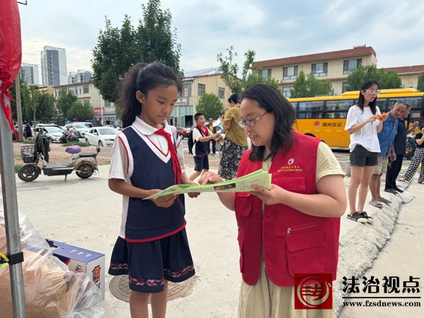 微信图片_2025-07-04_112138_052.jpg