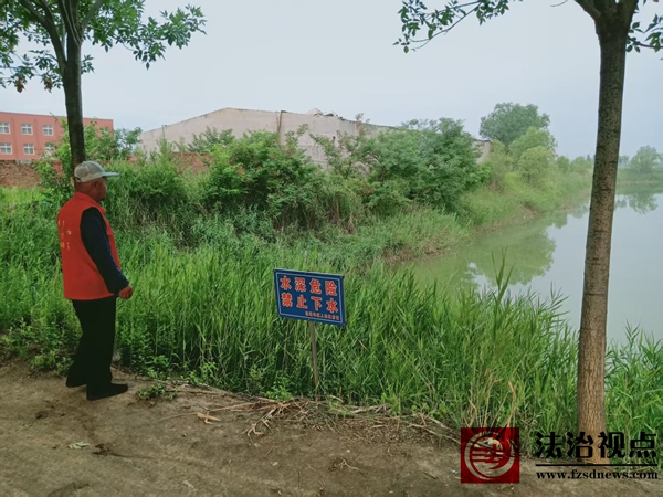 【预防溺水 警钟长鸣】流坡坞镇：水域巡查全覆盖 筑牢防溺水安