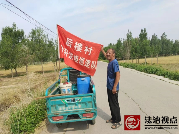 微信图片_2025-07-06_200836_449.jpg