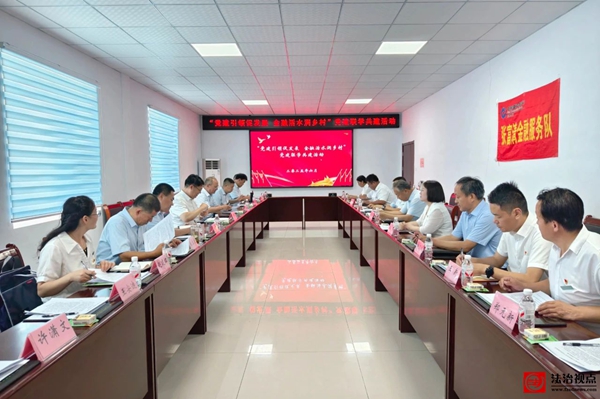 微信图片_20250710100555.jpg