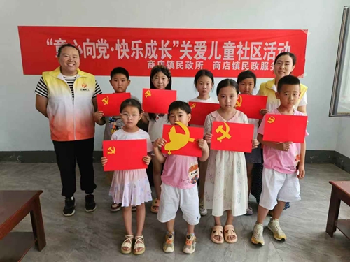 微信图片_20250630165032.jpg