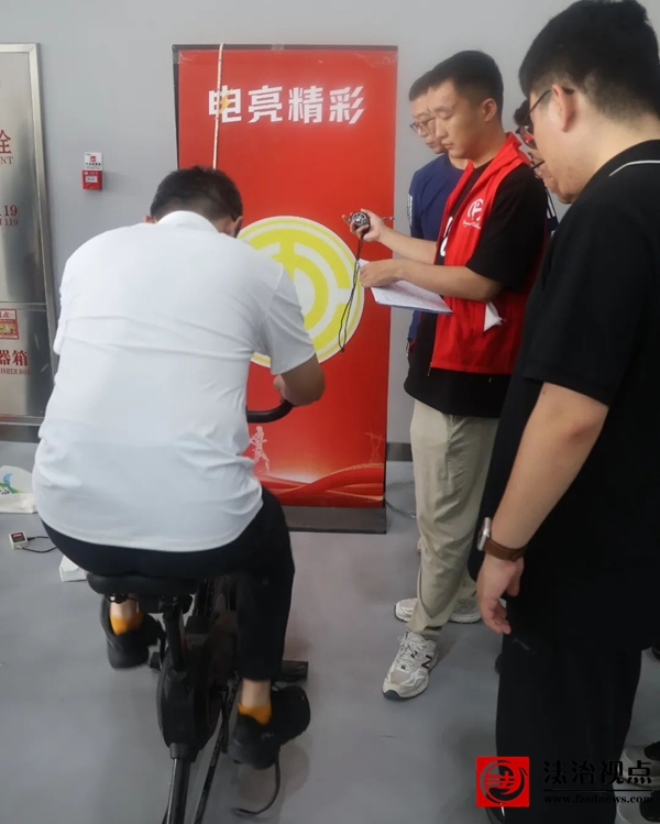 微信图片_20250710104944.jpg