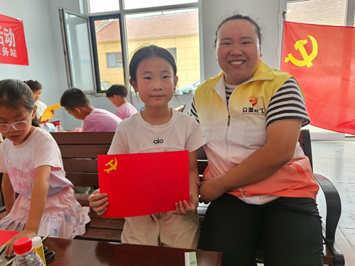 微信图片_20250630165039.jpg