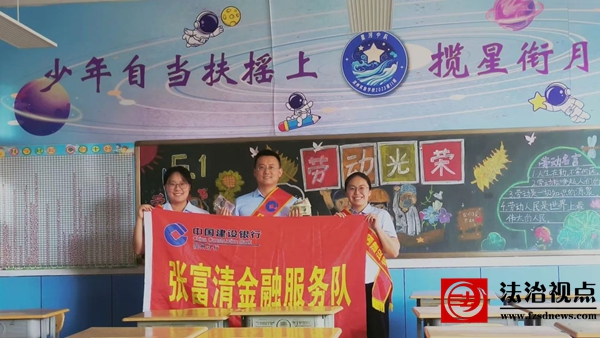 微信图片_20250710153851.jpg