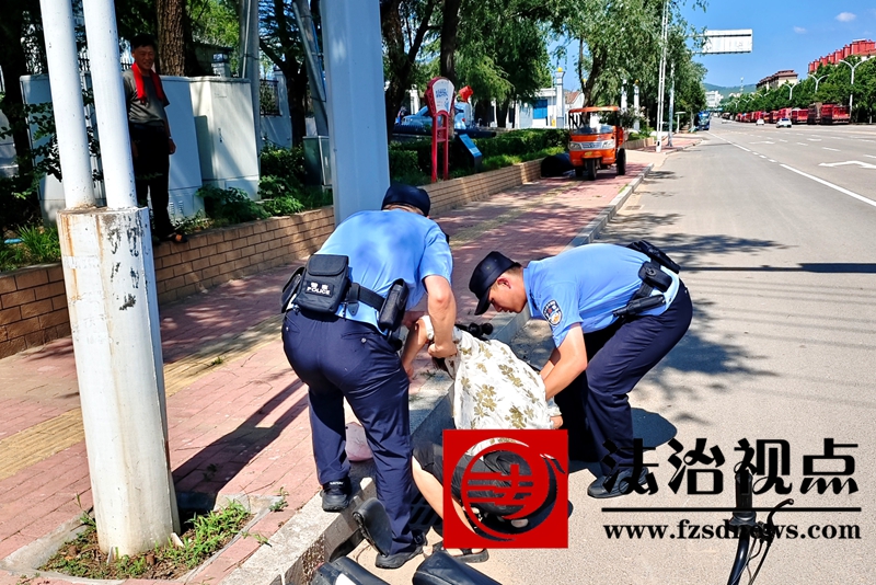 救助摔倒群众