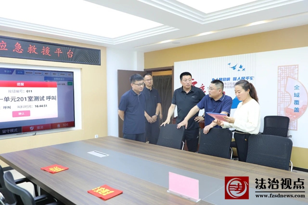 微信图片_20250714152107.jpg