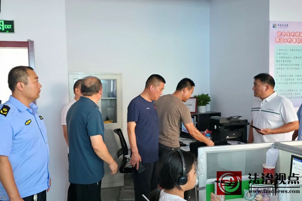 微信图片_20250715103614.jpg