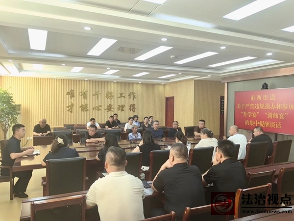 微信图片_20250715105836.jpg