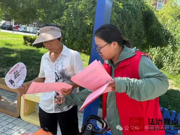 微信图片_20250715110139.jpg
