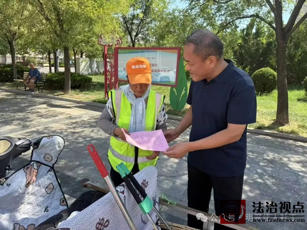 微信图片_20250715110143.jpg