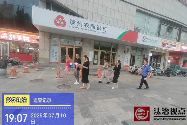 微信图片_20250715110916.jpg