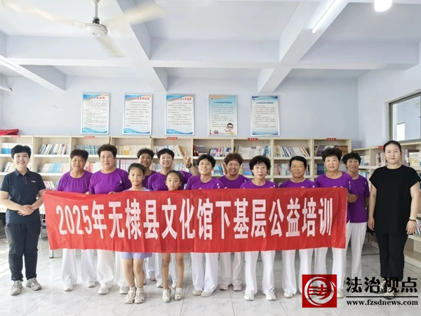 微信图片_20250715111518.jpg