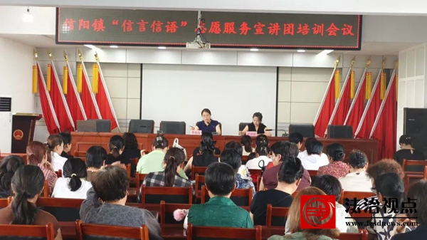 无棣县信阳镇：移风易俗“三箭齐发”，让文明新风走新更走心