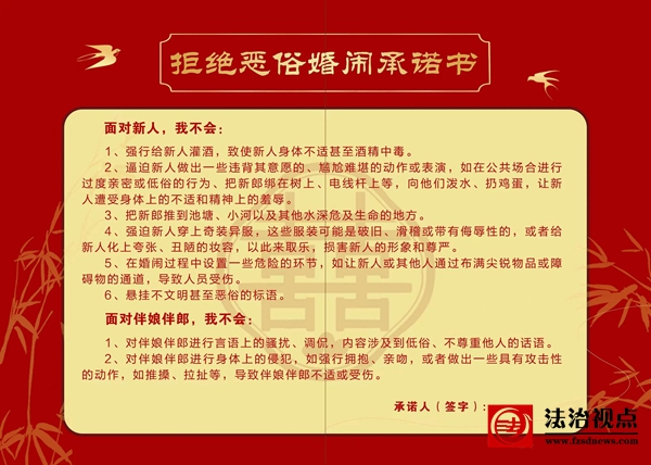 微信图片_20250716085316.jpg