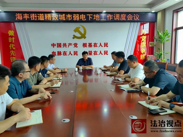 微信图片_20250717150342.jpg