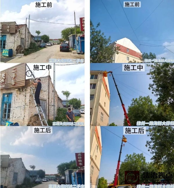 微信截图_20250717150632.jpg