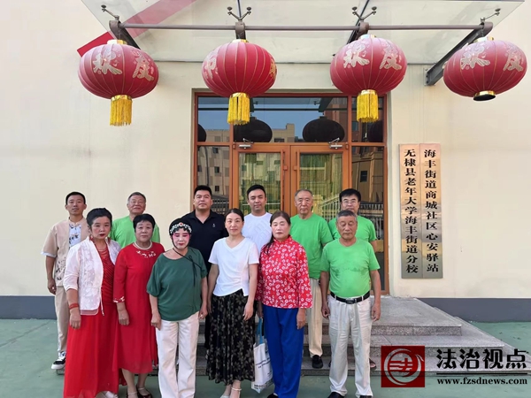 微信图片_20250721090159.jpg