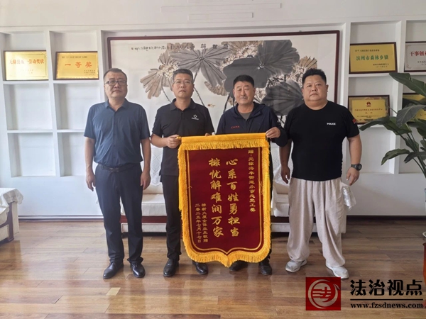 微信图片_20250721094158.jpg