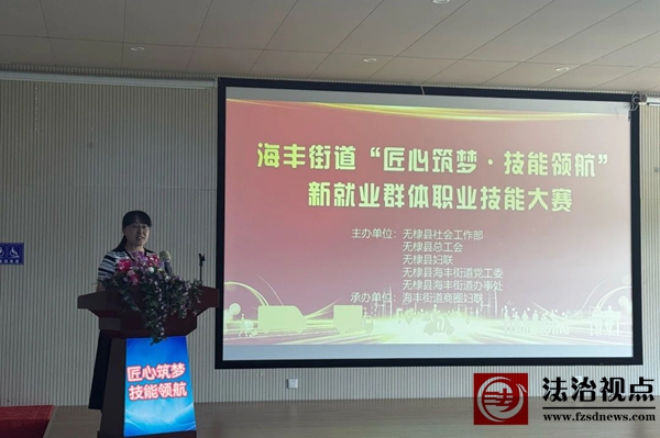 微信图片_20250721102754.jpg