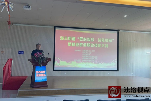 微信图片_20250721102802.jpg