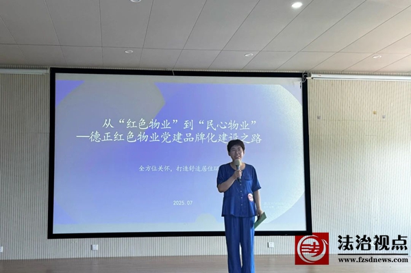 微信图片_20250721102818.jpg