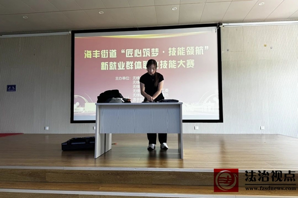 微信图片_20250721102830.jpg