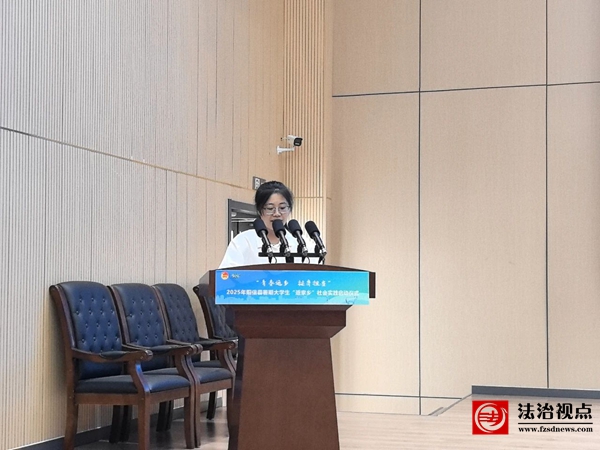 信城街道承办阳信县“青春返乡 挺膺担当”社会实践启动仪式并做