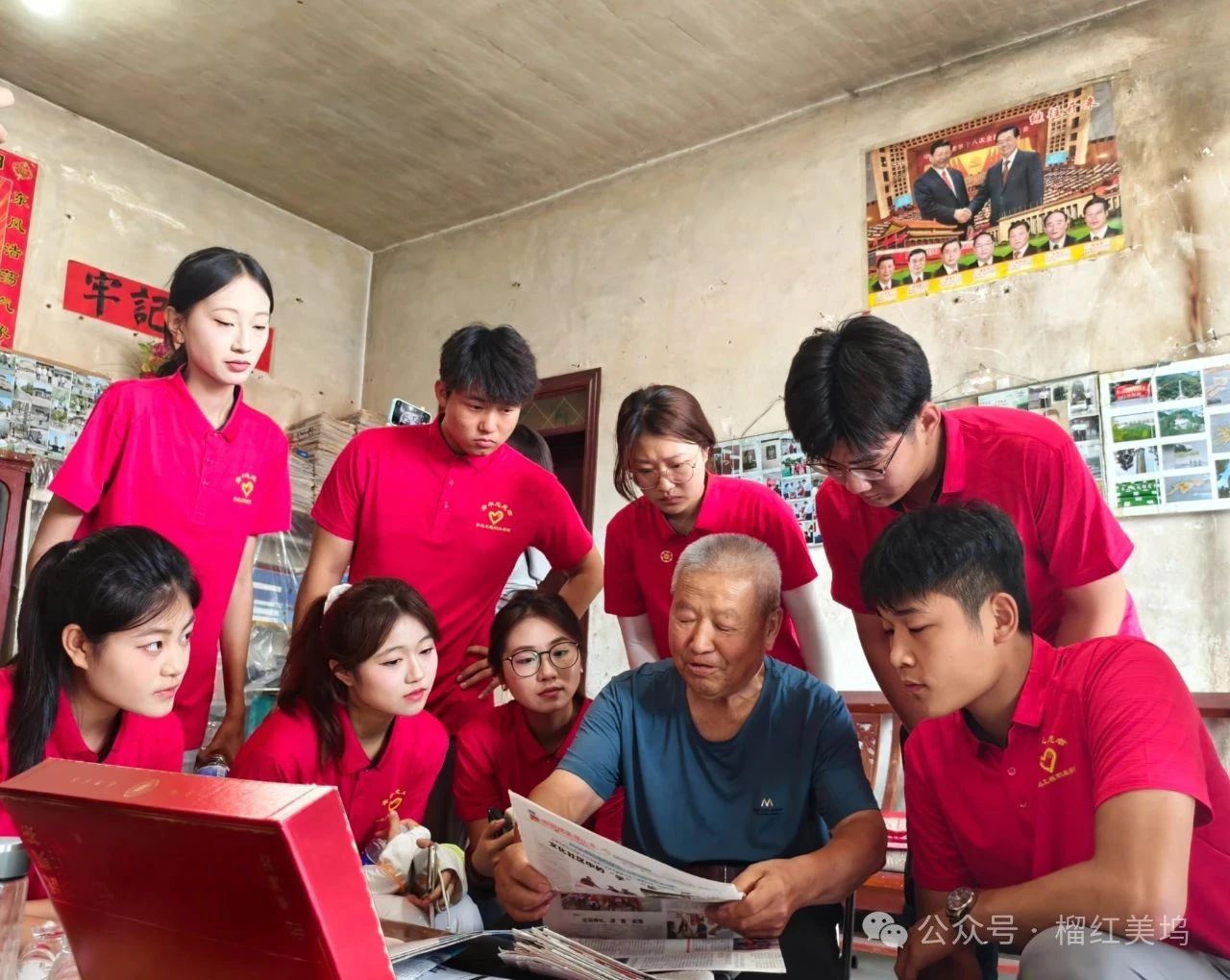 微信图片_20250721163019.jpg