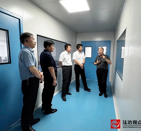 微信图片_20250722090912.jpg