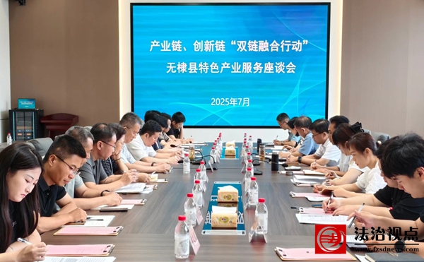 微信图片_20250722091109.jpg