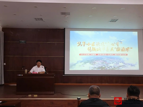 微信图片_20250722101801.jpg
