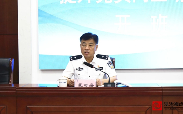 微信图片_20250722103045.jpg