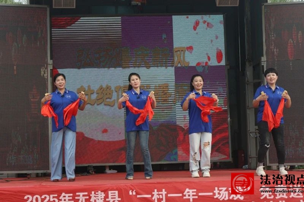 微信图片_20250722153619.jpg