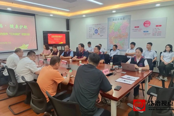 微信图片_20250722165442.jpg