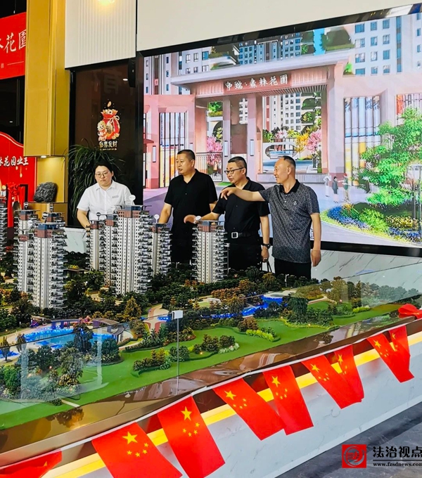 微信图片_20250723094225.jpg