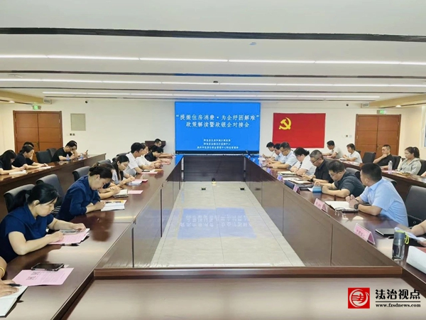 微信图片_20250723094219.jpg