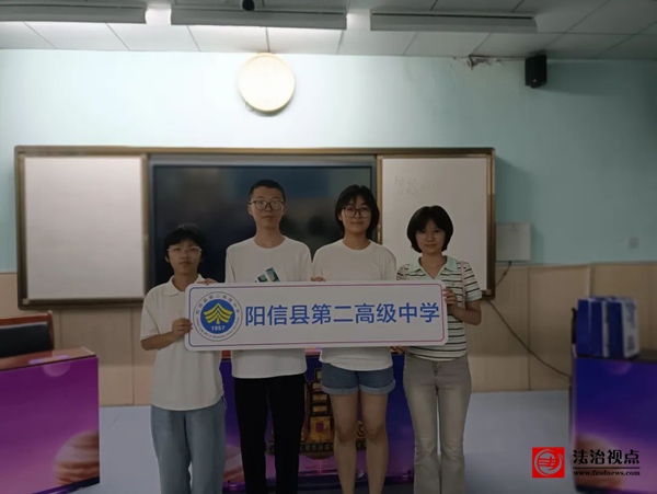 微信图片_20250723094557.jpg