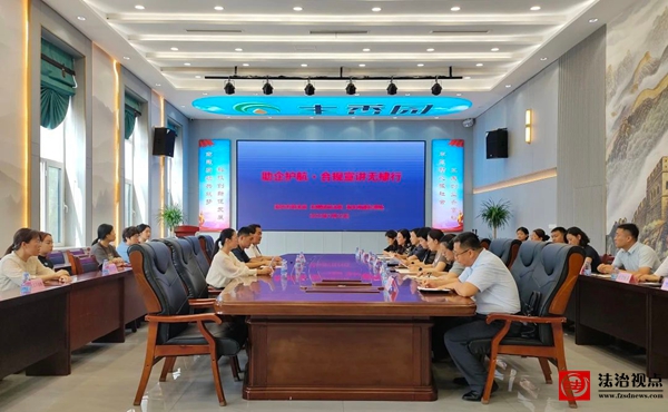 微信图片_20250723095301.jpg
