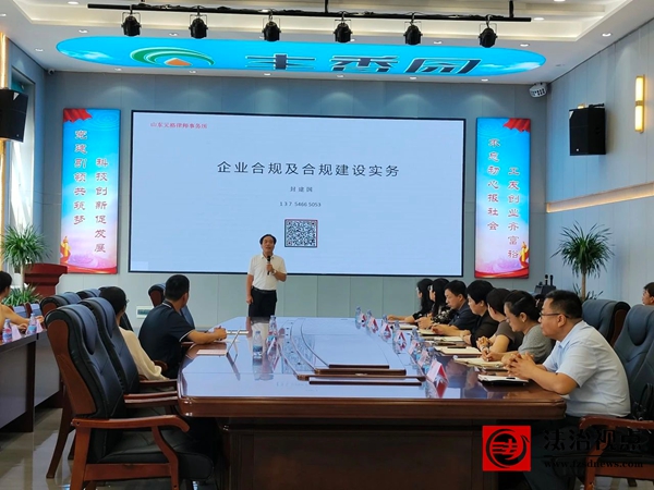 微信图片_20250723095307.jpg