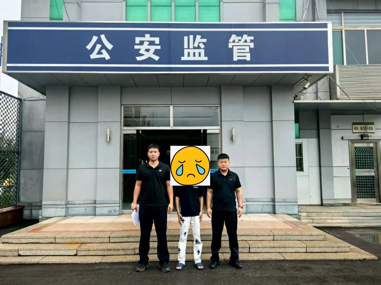 微信图片_20250725105222.jpg