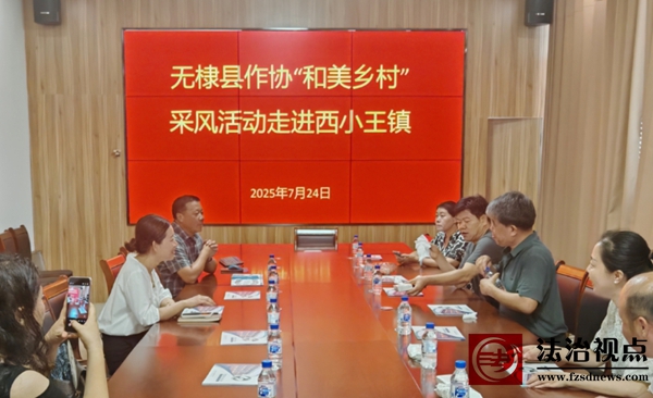 微信截图_20250728093253.jpg