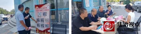 微信截图_20250728101739.jpg