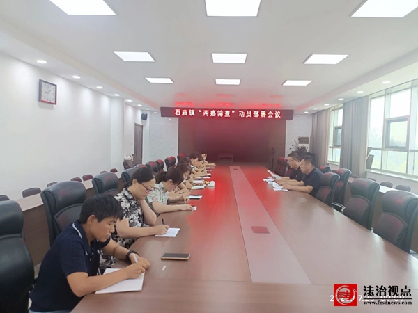 微信图片_20250729092340.jpg